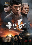 二区国产